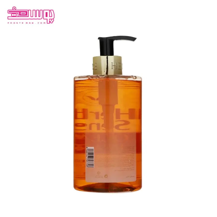 مایع دست شویی آردن هرباسنس مدل Ocean pearl حجم 500ml — تصویر ۲