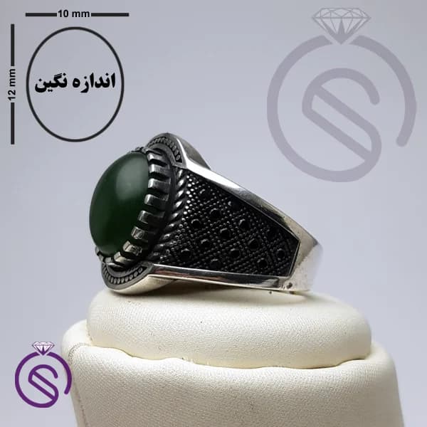 انگشتر نقره یشم مردانه مدل دیوید — تصویر ۲