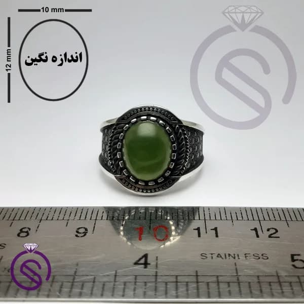 انگشتر نقره یشم مردانه مدل دیوید — تصویر ۳