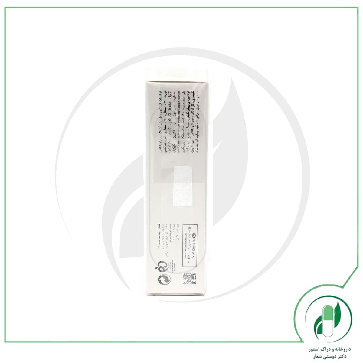 ژل آنتی آکنه پوست چرب درماسیف – DERMASAFE — تصویر ۲