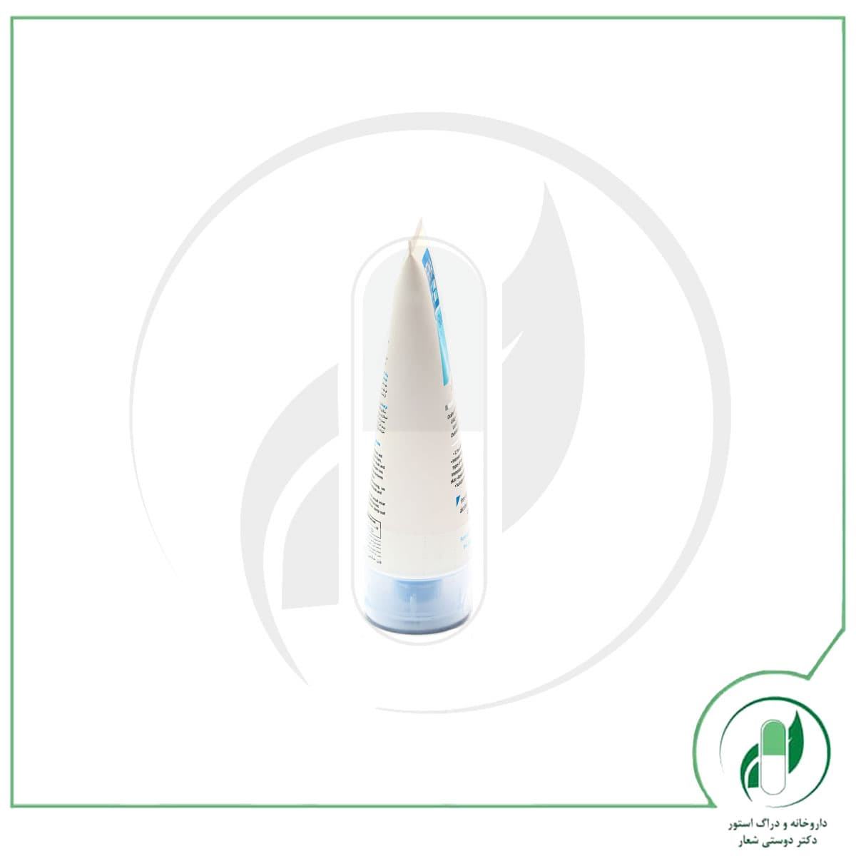 لوسیون مرطوب کننده اگزو درم درماسیف – dermasafe — تصویر ۳