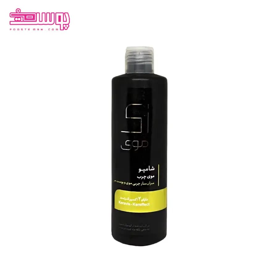 شامپو موی چرب زی مو حجم 250ml
