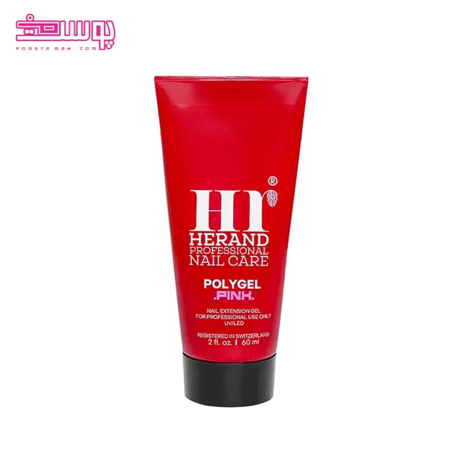 پلی ژل آکریلیک صورتی هراند حجم 60ml
