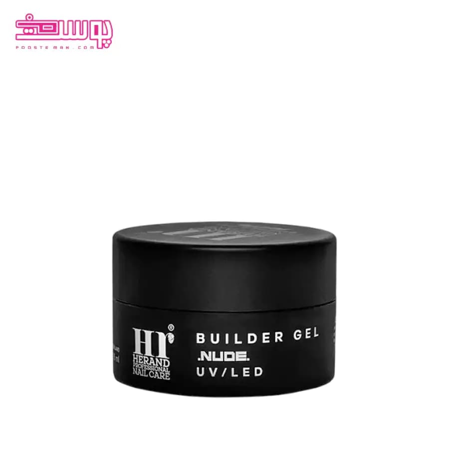 بیلدر ژل رنگ بژ هراند حجم 15ml