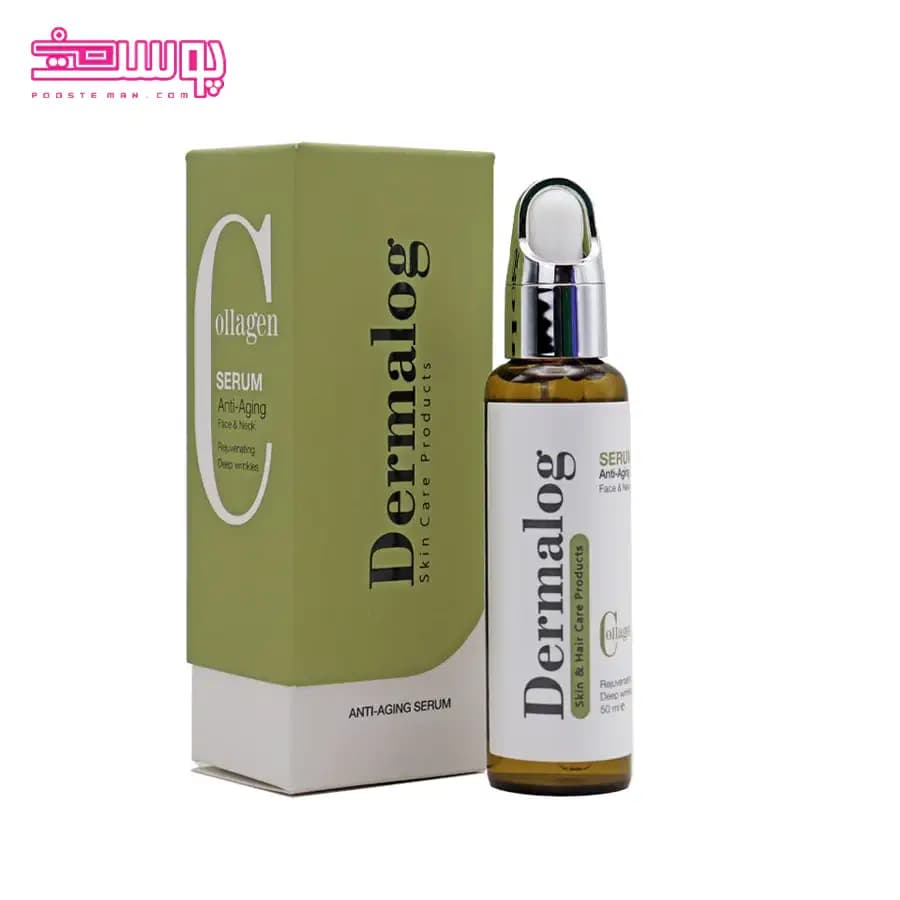 سرم ضد چروک درمالوگ مدل Collagen حجم 50ml — تصویر ۲