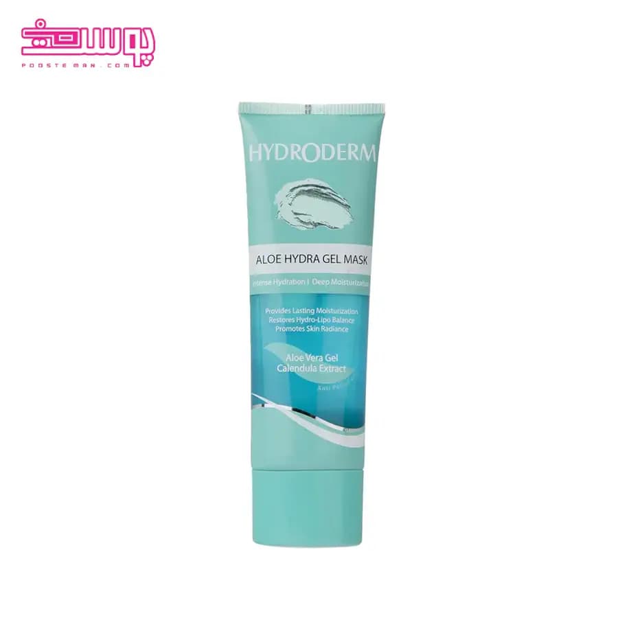 ماسک آبرسان هیدرودرم مدل Aloe Vera حجم 100ml
