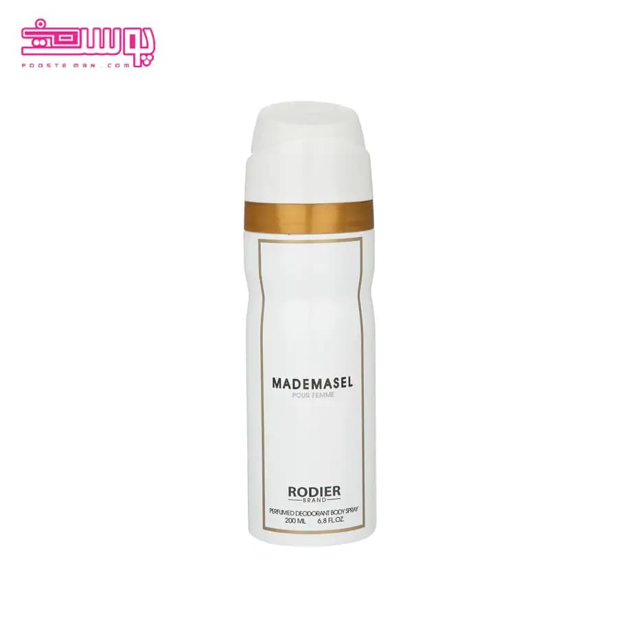 اسپری بدن زنانه رودیر مدل مادمازل حجم 200ml