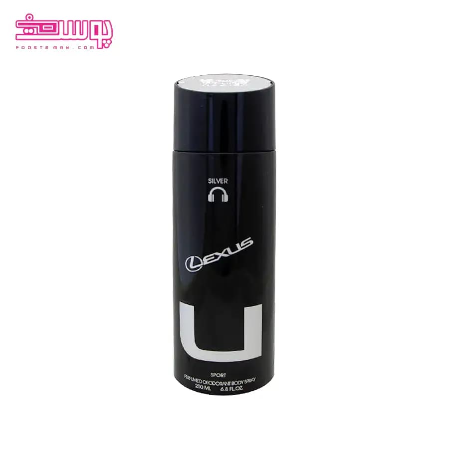 اسپری خوشبو کننده بدن رودیر مدل لکسوس سیلور حجم 200ml