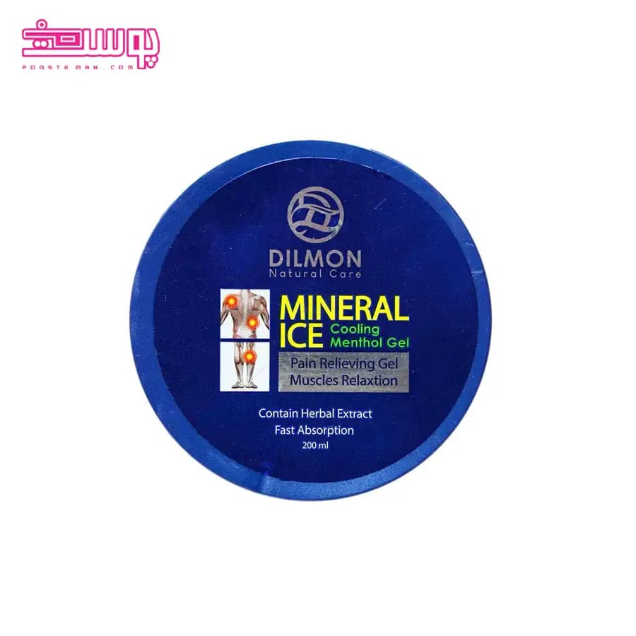 ژل خنک کننده و تسکین دهنده درد دیلمون مدل مینرال آیس حجم 200ml — تصویر ۲
