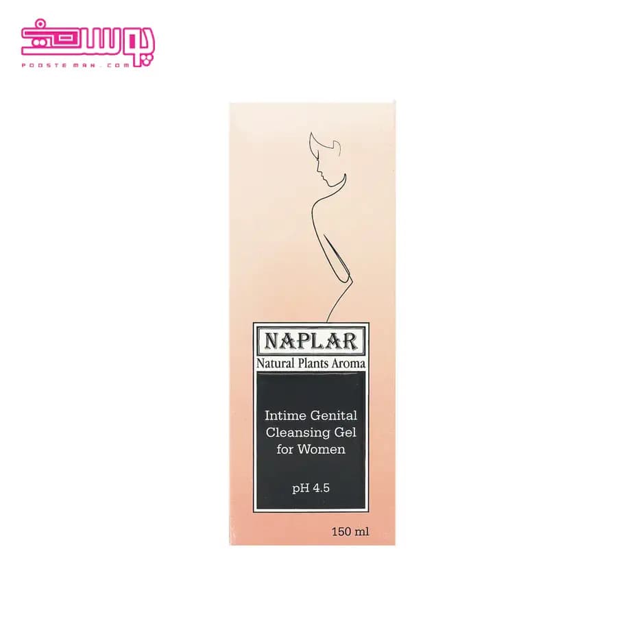 ژل بهداشتی بانوان ناپلار حجم 150ml — تصویر ۲