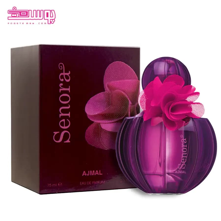 عطر زنانه اجمل مدل سنورا حجم 75ml — تصویر ۲