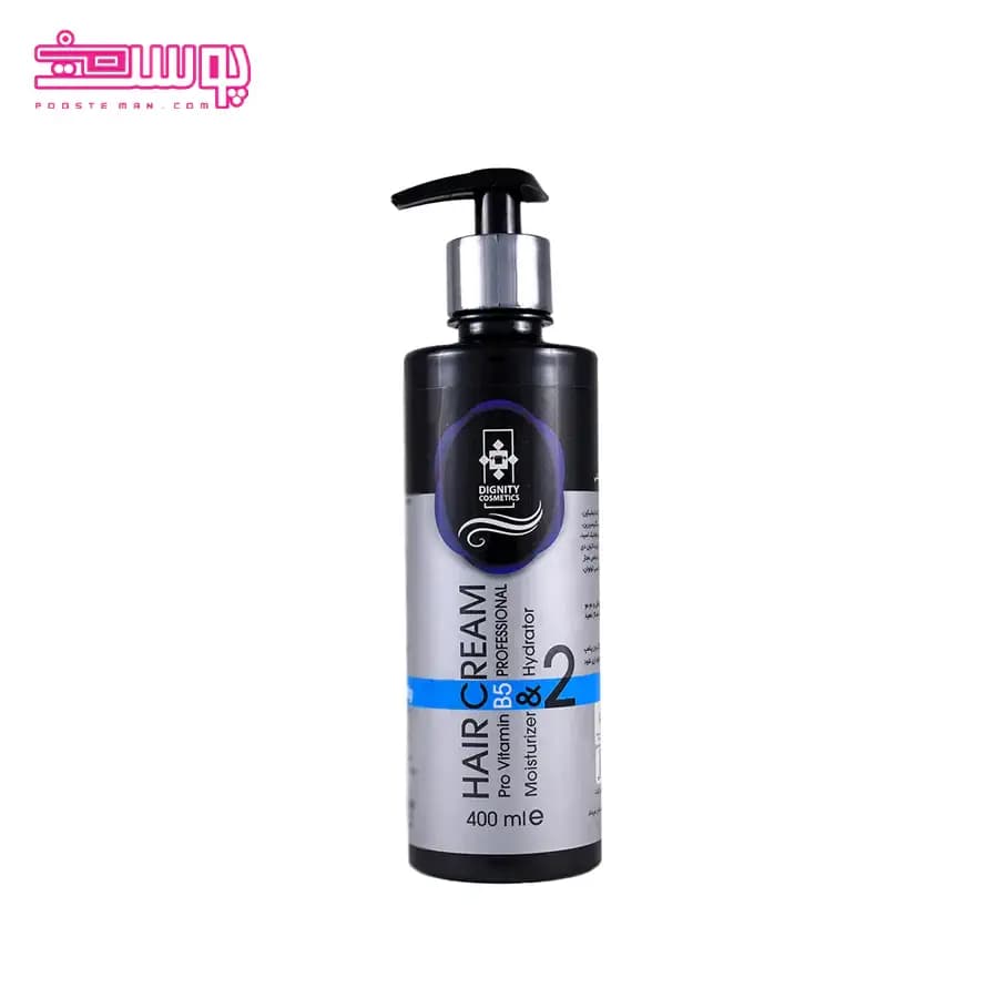 کرم مو پرو ویتامین دیگنیتی حجم 400ml