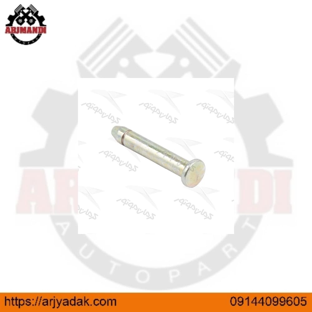پين لولاي صندوق عقب لیفان 620 اصلی
