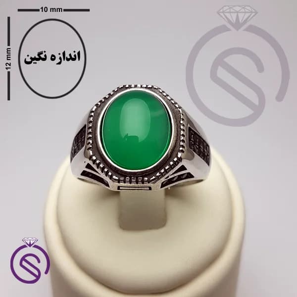 انگشتر نقره عقیق سبز مردانه مدل آمین کد 62234 — تصویر ۵