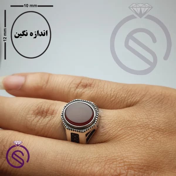 انگشتر نقره عقیق قرمز مردانه مدل آمین کد 62233 — تصویر ۲