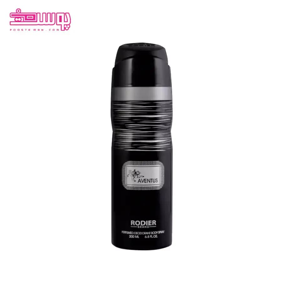 اسپری بدن رودیر مدل اونتوس حجم 200ml