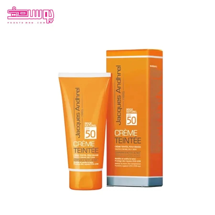 کرم ضد آفتاب رنگی ژاک آندرل پاریس SPF 50 حجم 50ml — تصویر ۲