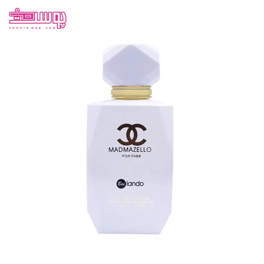 ادو پرفیوم زنانه بایلندو مدل Madmazello حجم 100ml