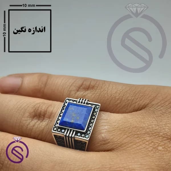 انگشتر نقره لاجورد مردانه مدل مایکل کد 62220 — تصویر ۴