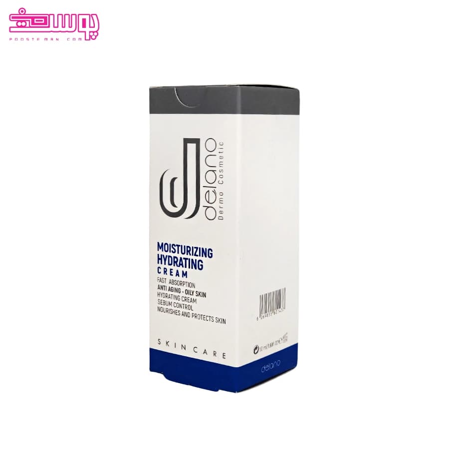 کرم آبرسان و ضد چروک دلانو حجم 50ml — تصویر ۳