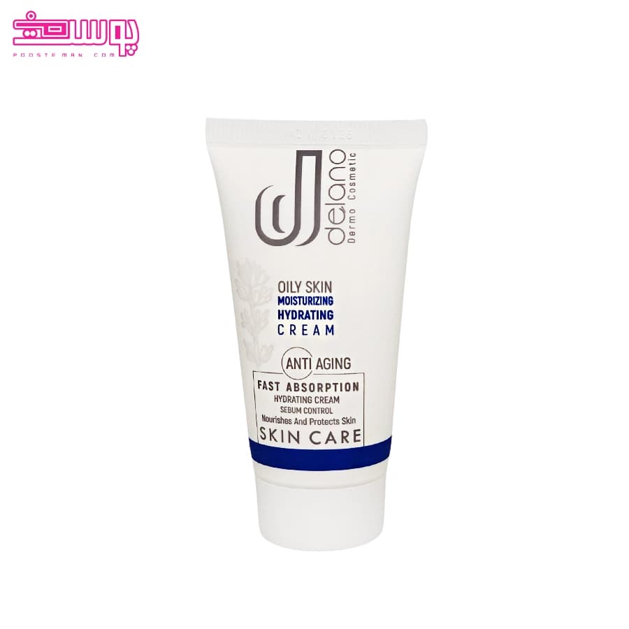 کرم آبرسان و ضد چروک دلانو حجم 50ml