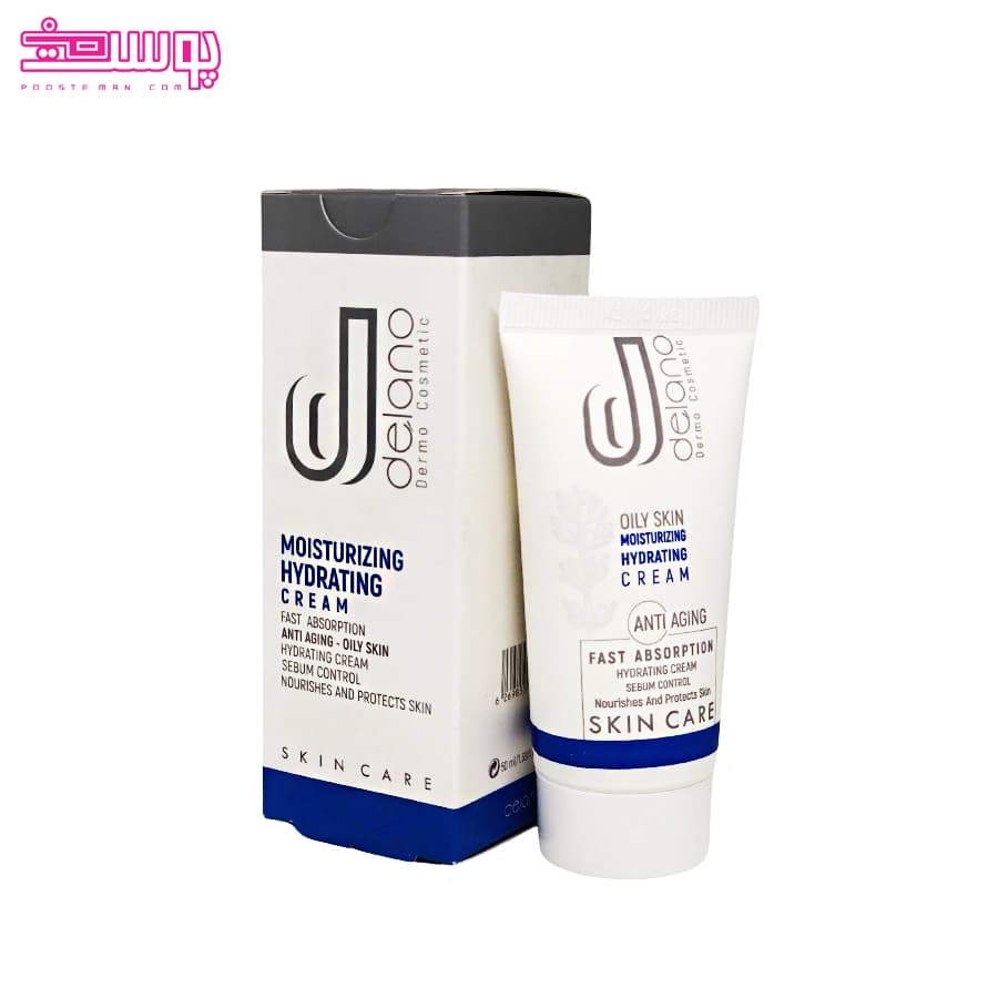 کرم آبرسان و ضد چروک دلانو حجم 50ml — تصویر ۲