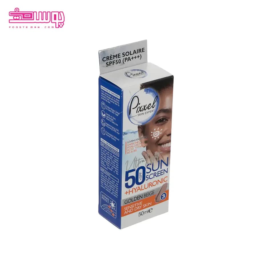 کرم ضد آفتاب رنگی پیکسل مدل Dry Skin حجم 50ml — تصویر ۲