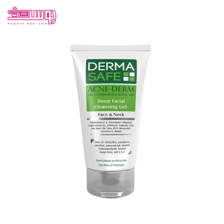 ژل شستشو درماسیف مدل Acne Derm حجم 150ml