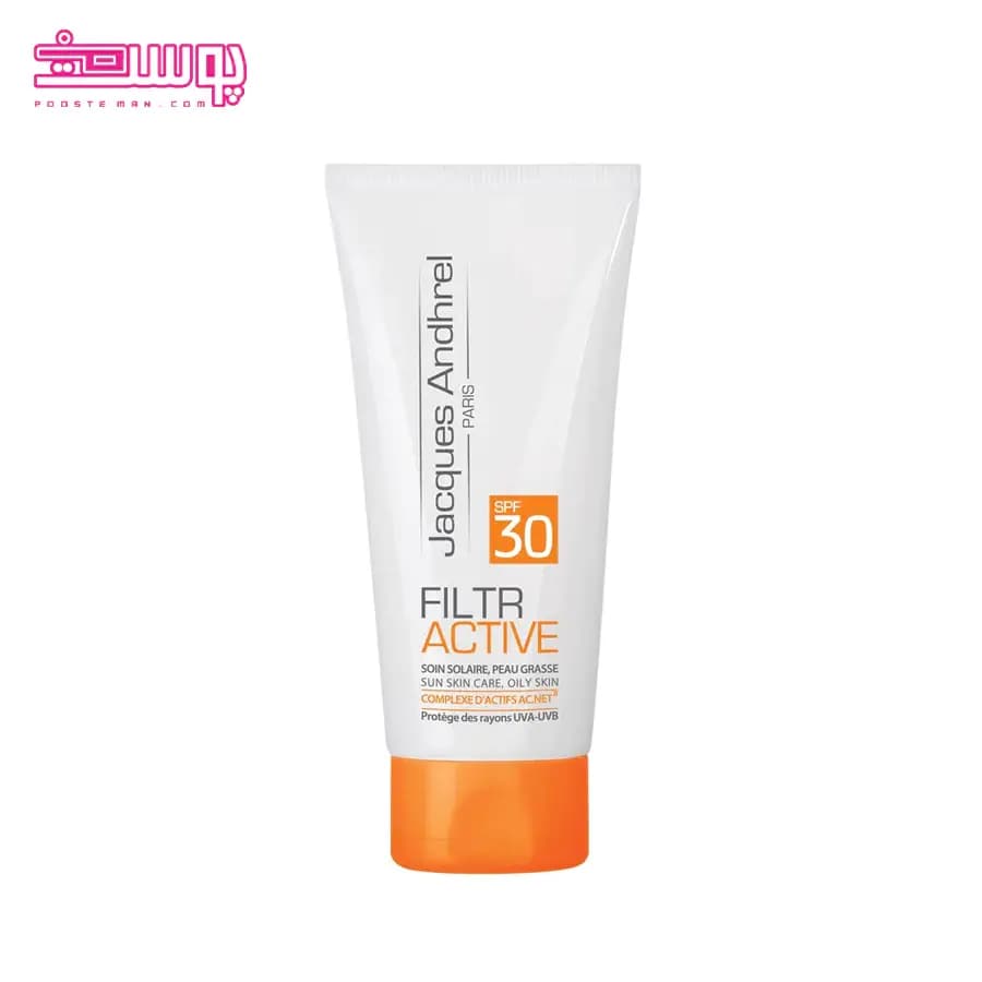 کرم ضد آفتاب ژاک آندرل مدل Filter Active حجم 50ml