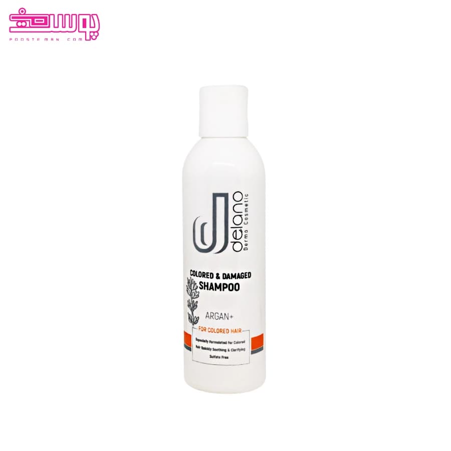 شامپو موهای رنگ شده و آسیب دیده دلانو حجم 200ml