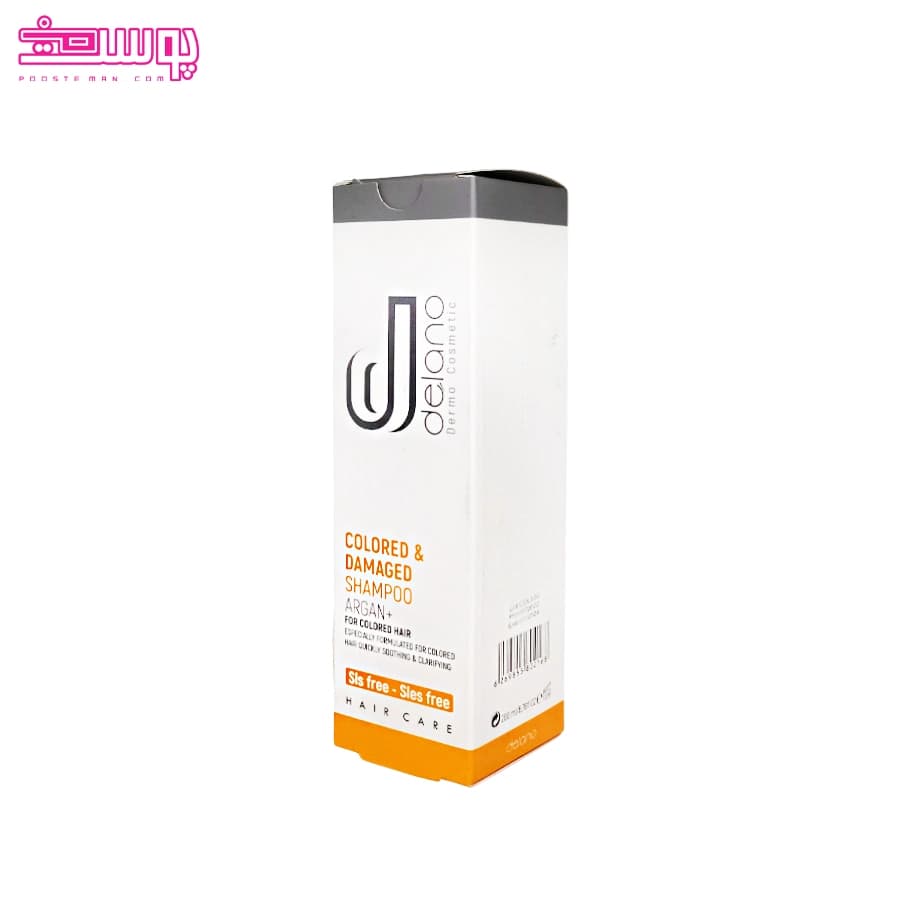 شامپو موهای رنگ شده و آسیب دیده دلانو حجم 200ml — تصویر ۳