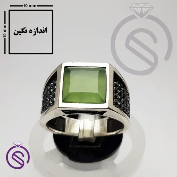 انگشتر نقره یشم مردانه مدل تارخ کد 62187 — تصویر ۲