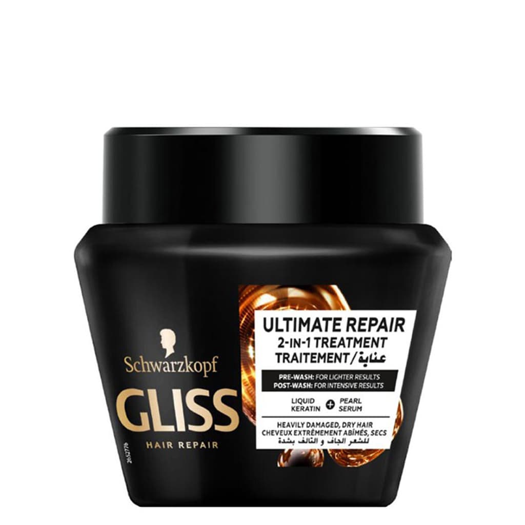 ماسک مو های کراتینه گلیس مشکی مدل Ultimate Repair حجم 300 میلی لیتر