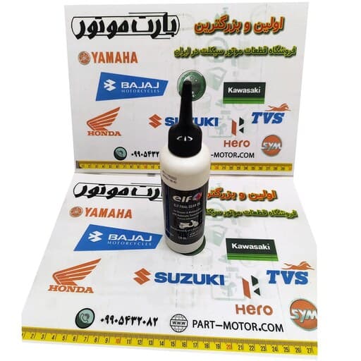 روغن گیربکس موتور سیکلت کلیک و طرح کلیک الف elf
