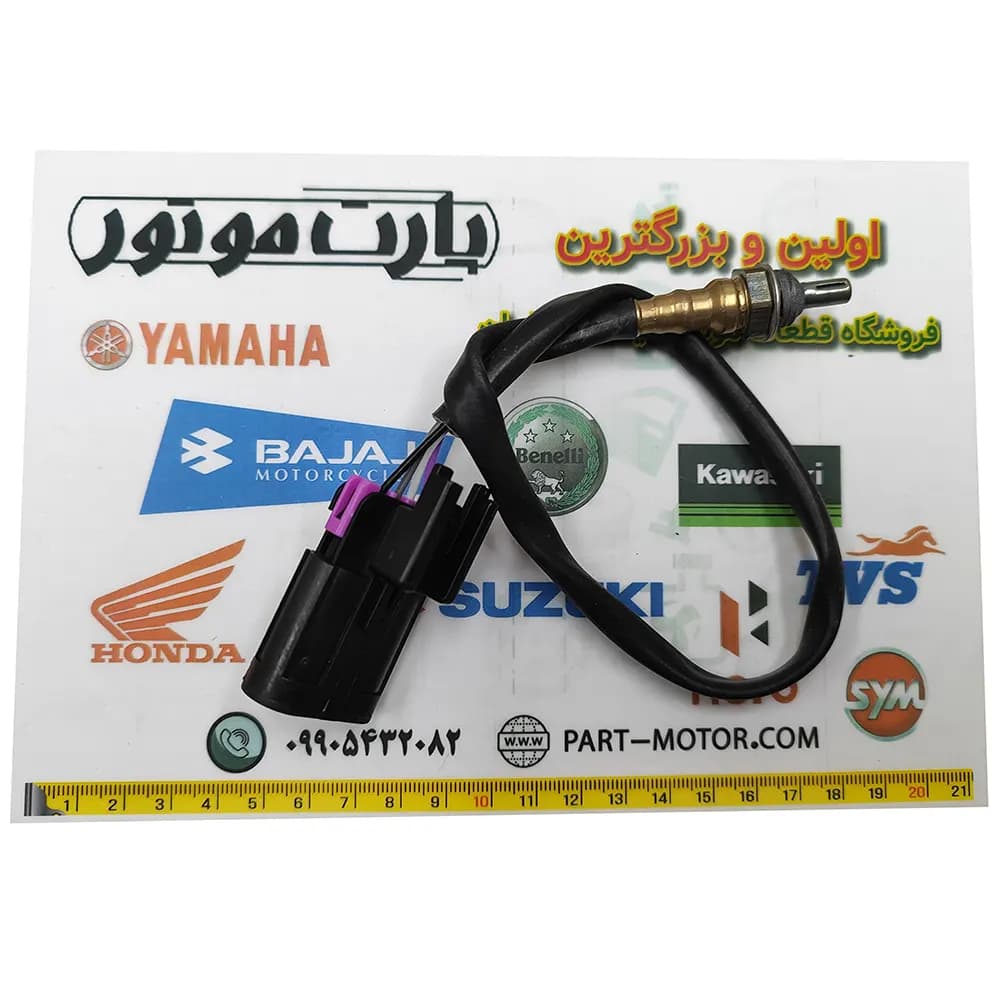 سنسور اکسیژن موتور سیکلت طرح کلیک