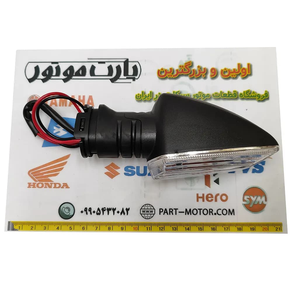 راهنما عقب موتور سیکلت طرح آیروکس ان وی ایکس nvx