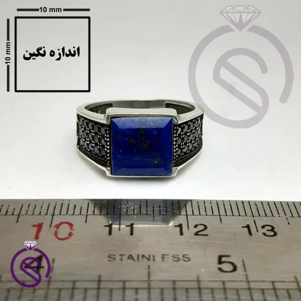 انگشتر نقره لاجورد مردانه مدل سلطنتی کد 62180 — تصویر ۴