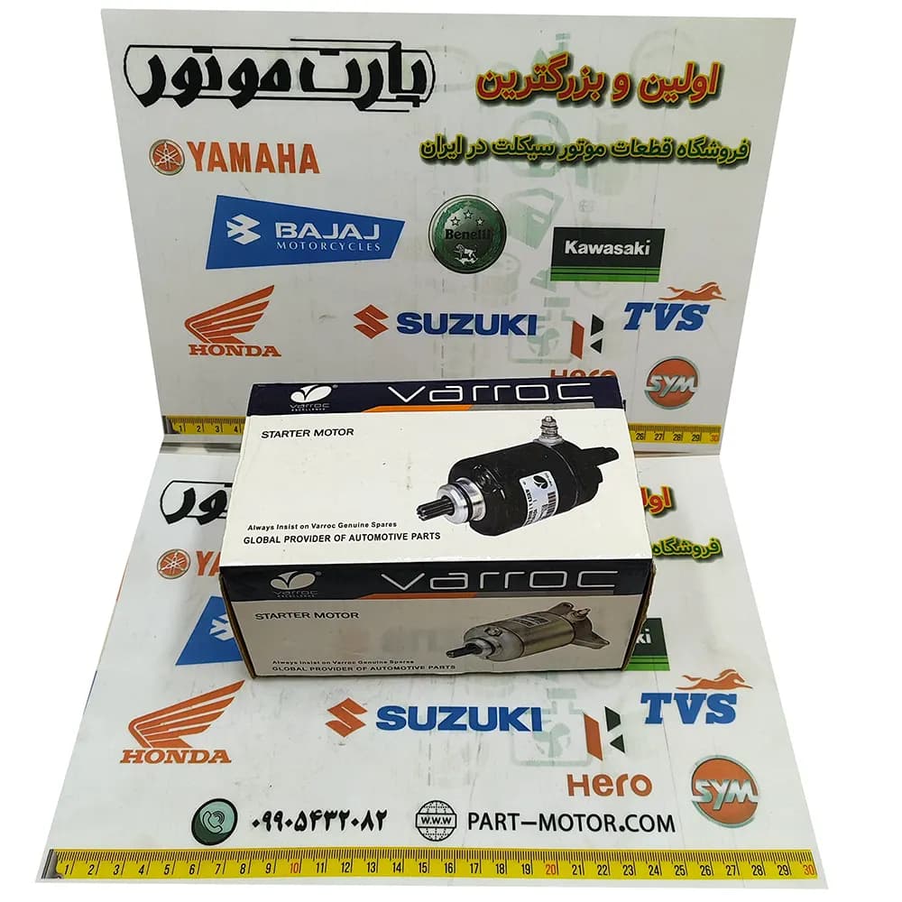 استارت موتور سیکلت هیرو هانک تریلر رهرو باکسر سوپر رهرو فلات پرواز — تصویر ۲