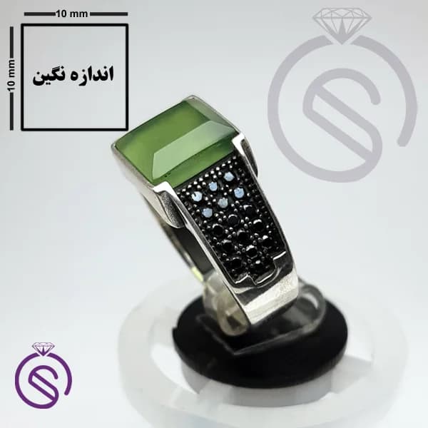 انگشتر نقره یشم مردانه مدل سلطنتی کد 62177 — تصویر ۵