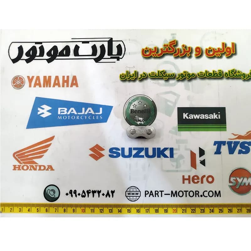 قفل زنجیر چرخ موتور سیکلت سایز 520 — تصویر ۳