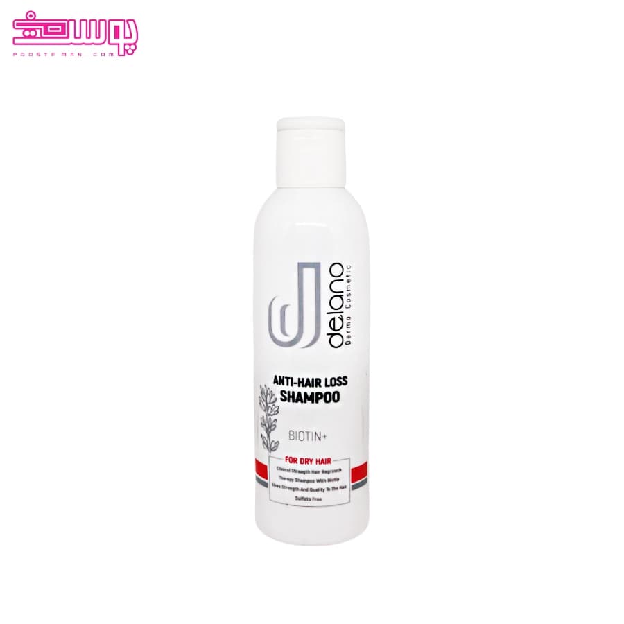 شامپو ضد ریزش موی خشک دلانو حجم 200ml
