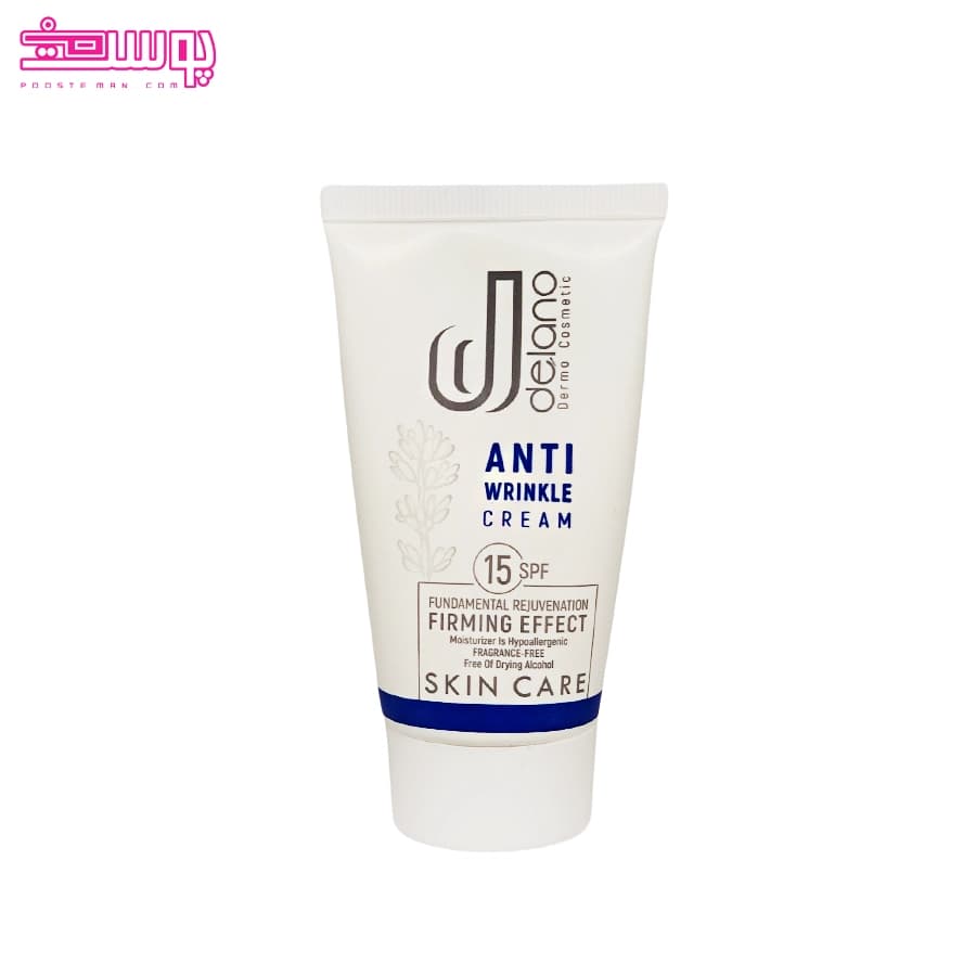 کرم ضد چروک دلانو حجم 50ml