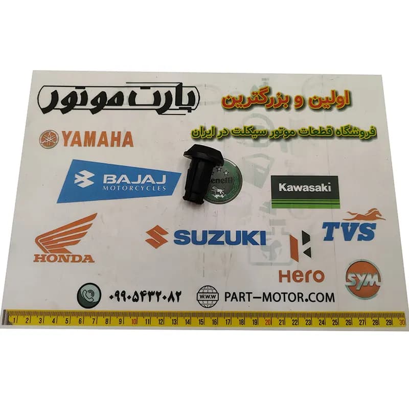 وزنه فرمان موتور سیکلت طرح آیروکس ان وی ایکس NVX