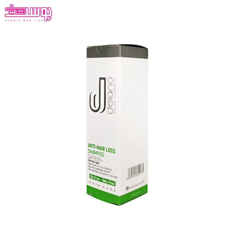 شامپو ضد ریزش موی چرب دلانو حجم 200ml — تصویر ۳