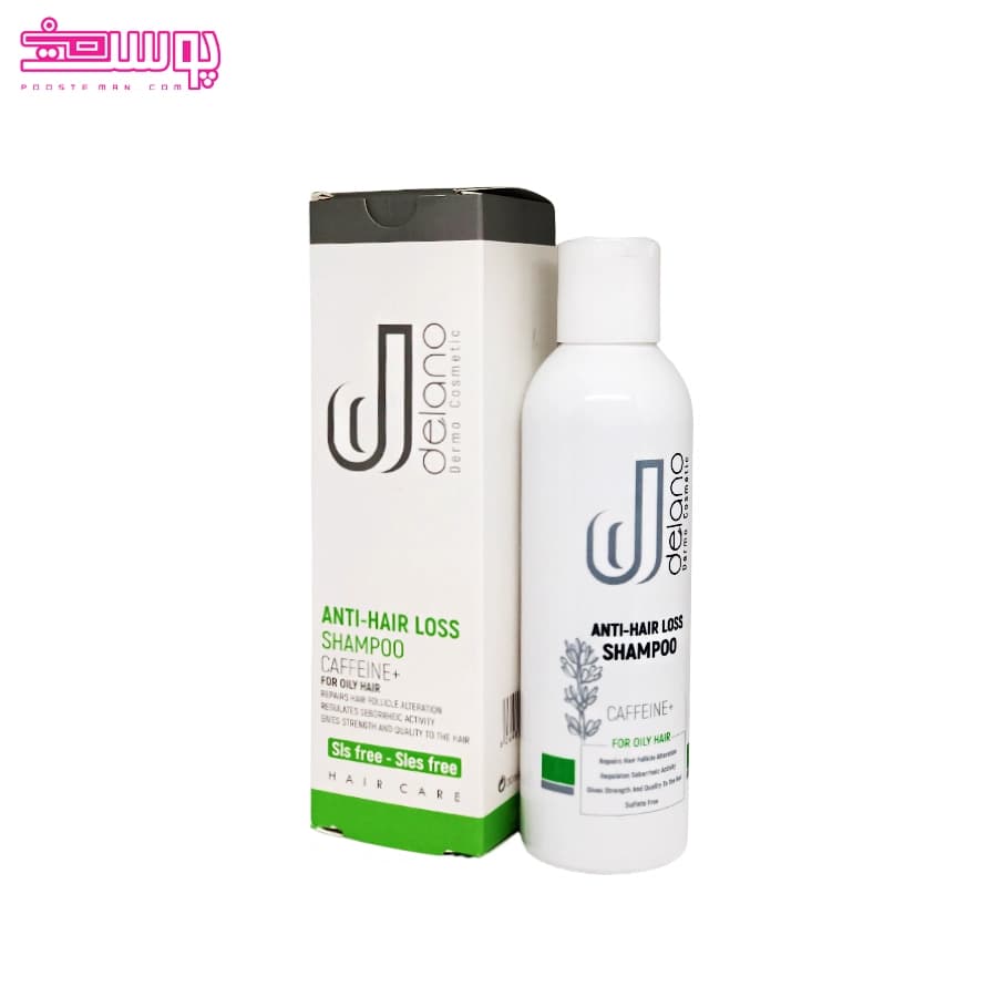 شامپو ضد ریزش موی چرب دلانو حجم 200ml — تصویر ۲
