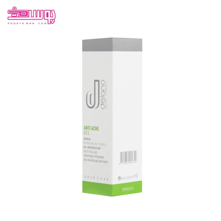 ژل ضد جوش دلانو حجم 30ml — تصویر ۲