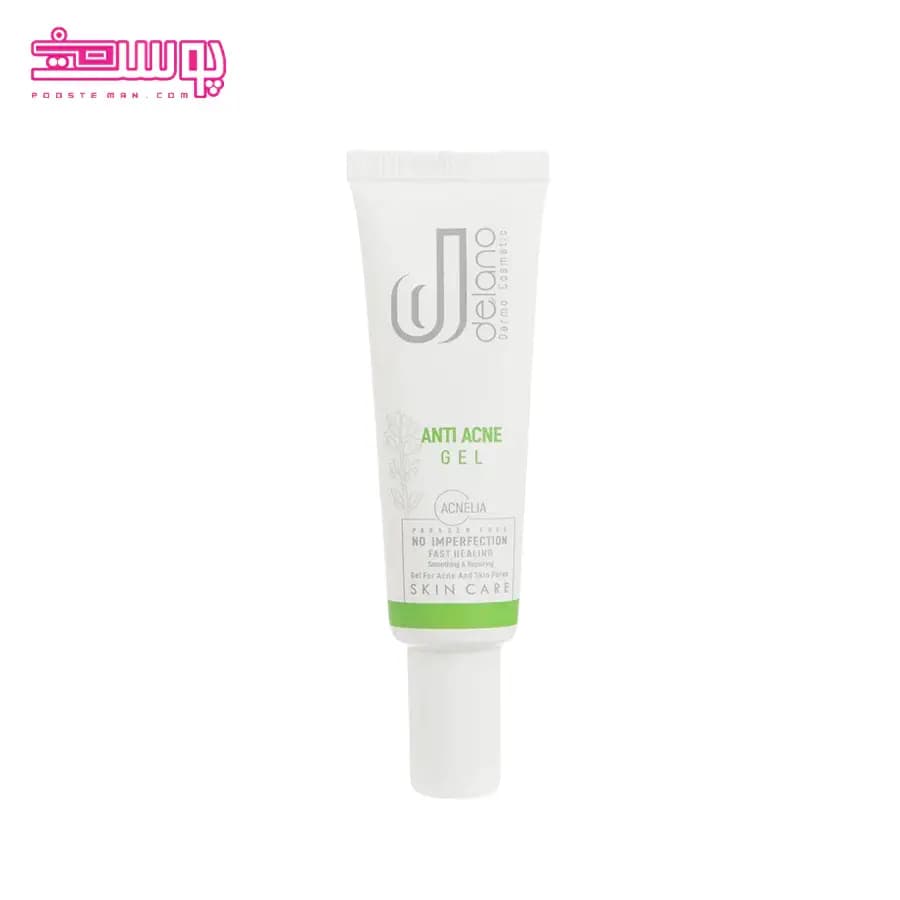 ژل ضد جوش دلانو حجم 30ml