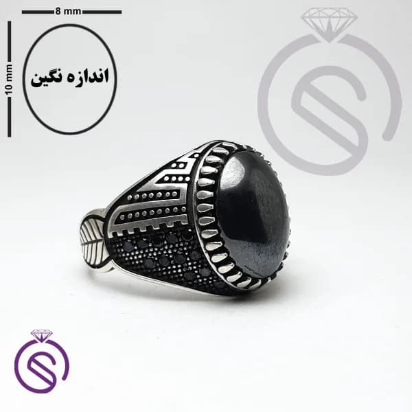 انگشتر نقره حدید مردانه مدل برگ — تصویر ۳