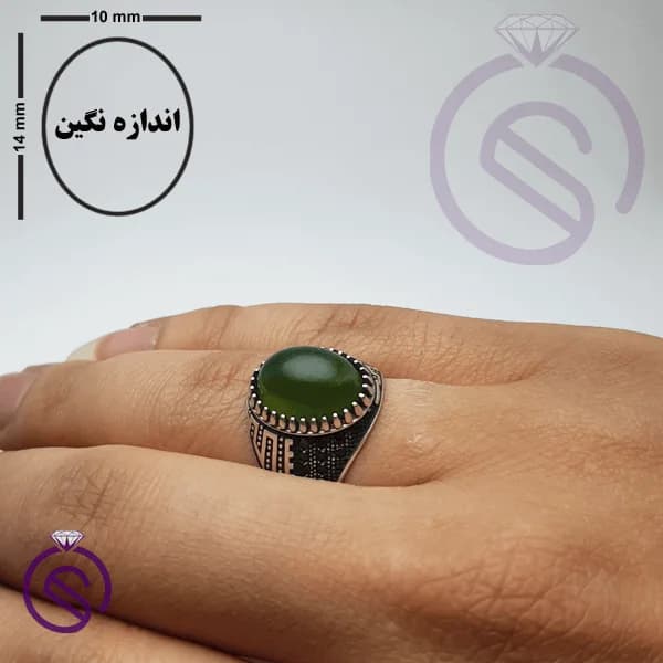 انگشتر نقره یشم مردانه مدل برگ — تصویر ۴
