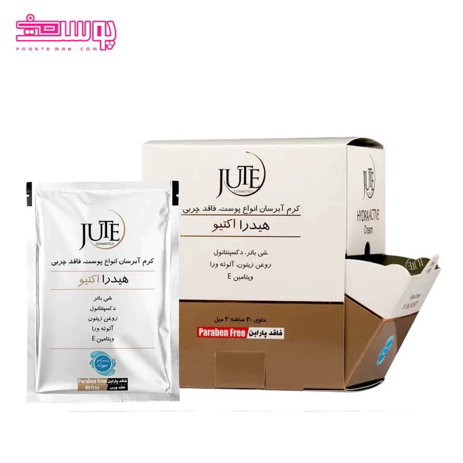 کرم آبرسان ساشه ای ژوت مدل هیدرا اکتیو 30 عددی — تصویر ۲
